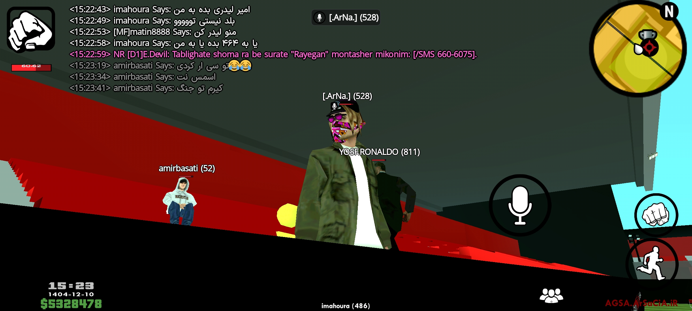 03df02_26Screenshot-%DB%B2%DB%B0%DB%B2%D