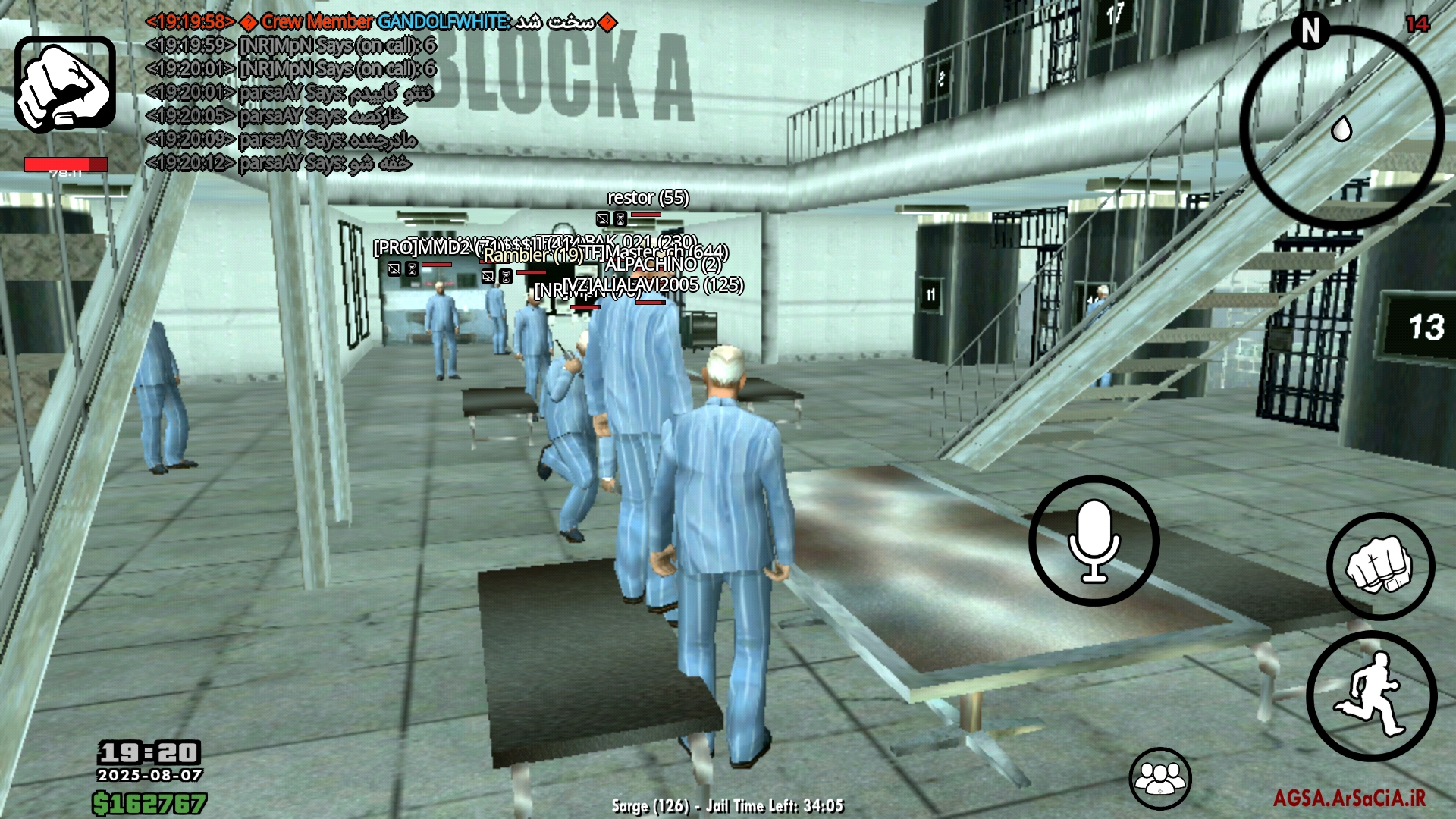 041310_25Screenshot-%DB%B2%DB%B0%DB%B2%D