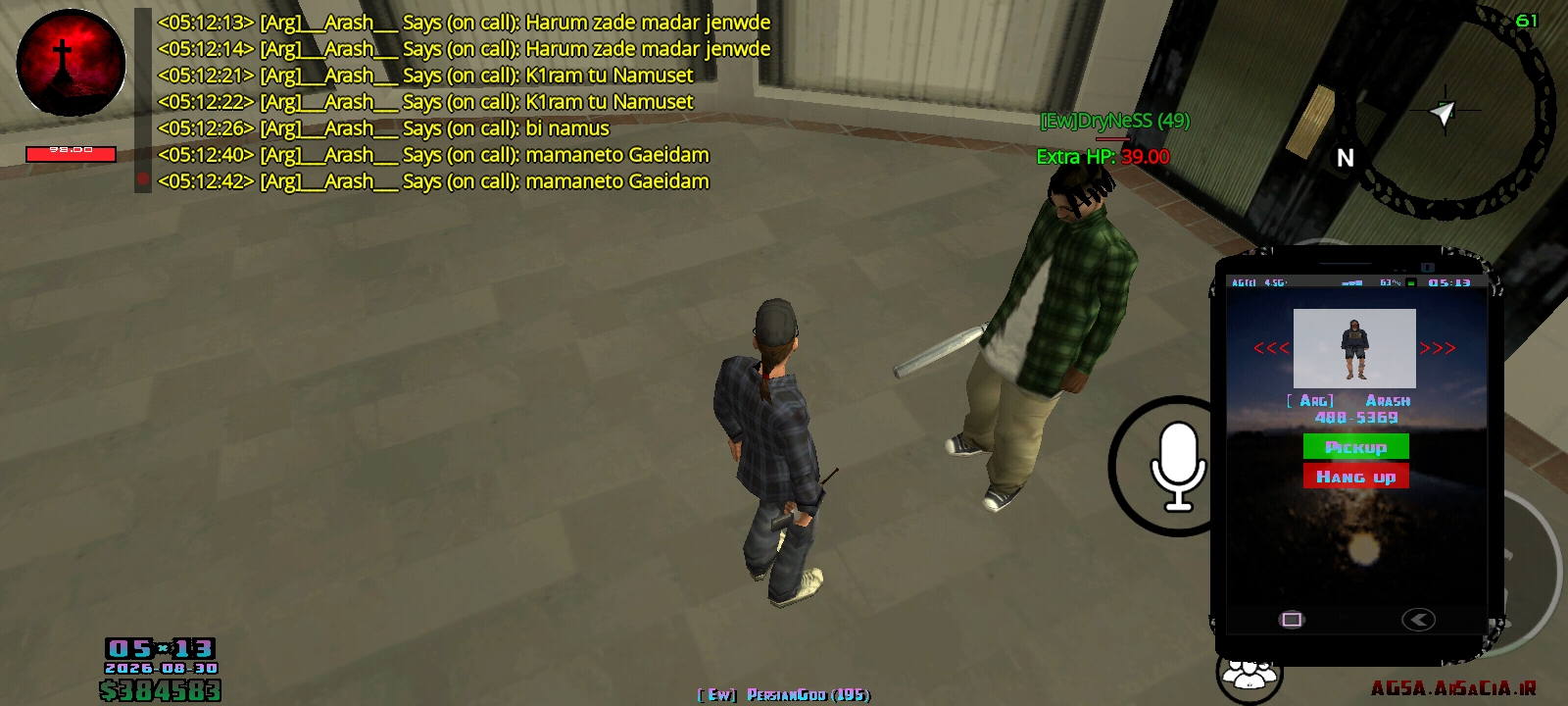 047c30_26Screenshot-20260830-051301-AGSA
