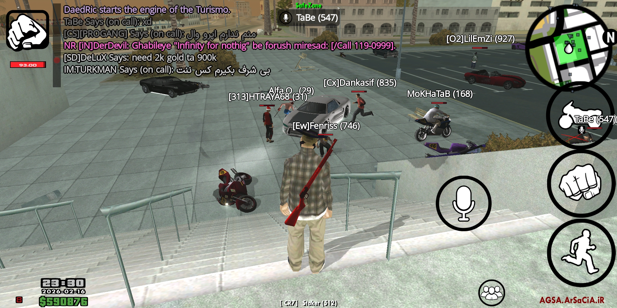 048216_26Screenshot-20260216-233044-ir-a