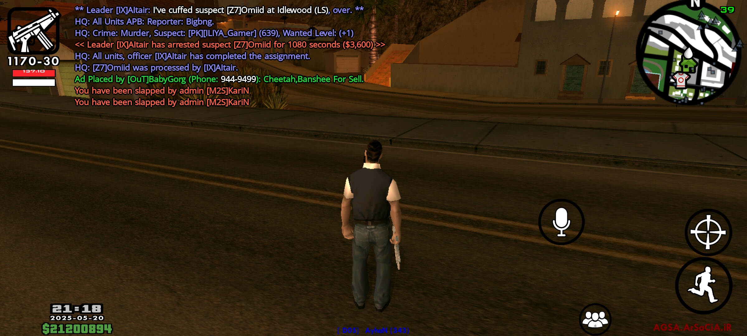 049322_25Screenshot-%DB%B2%DB%B0%DB%B2%D