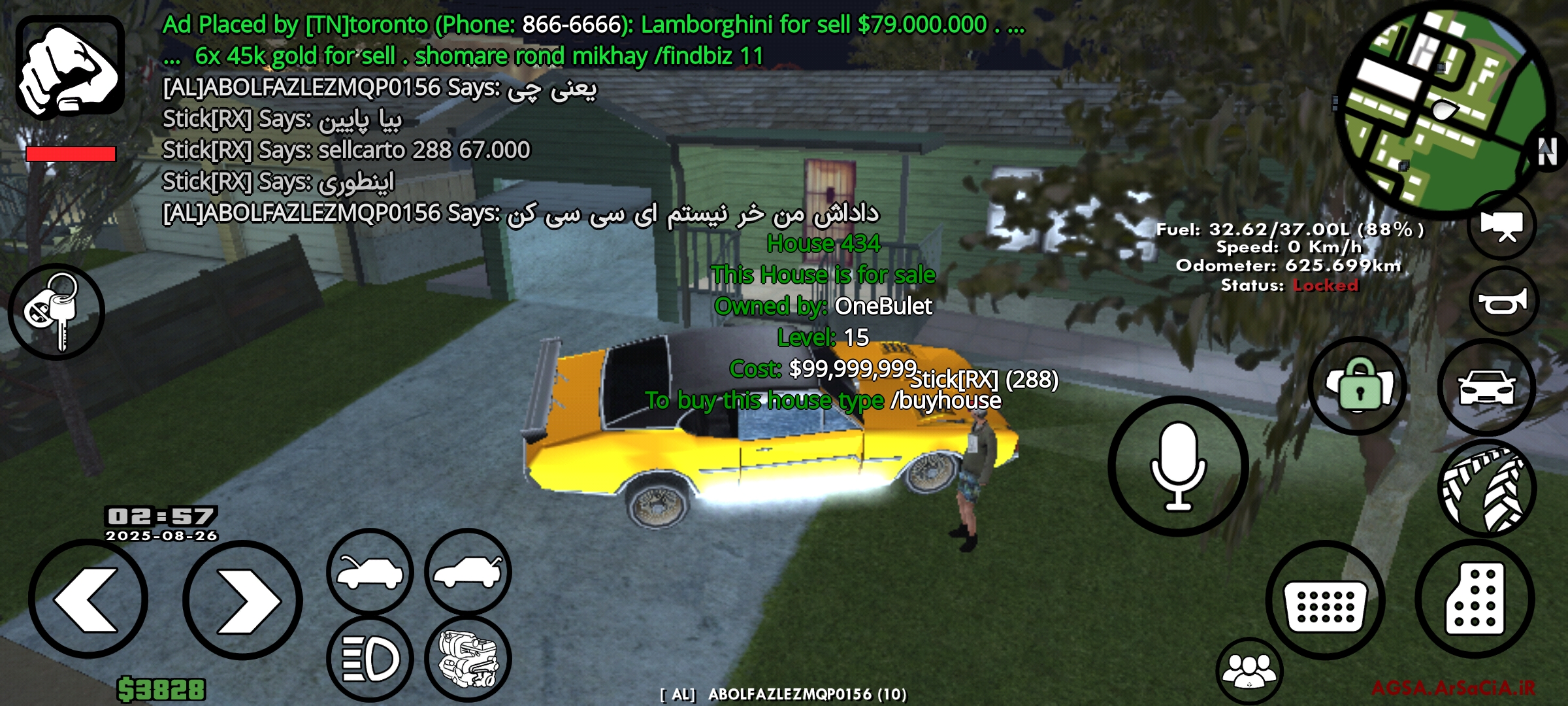 04b718_25Screenshot-%DB%B2%DB%B0%DB%B2%D