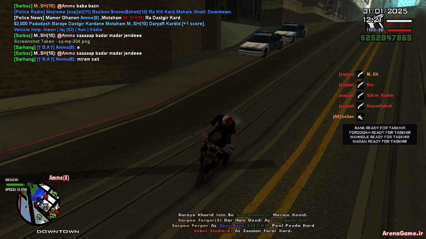 04fe31_25sa-mp-335.png