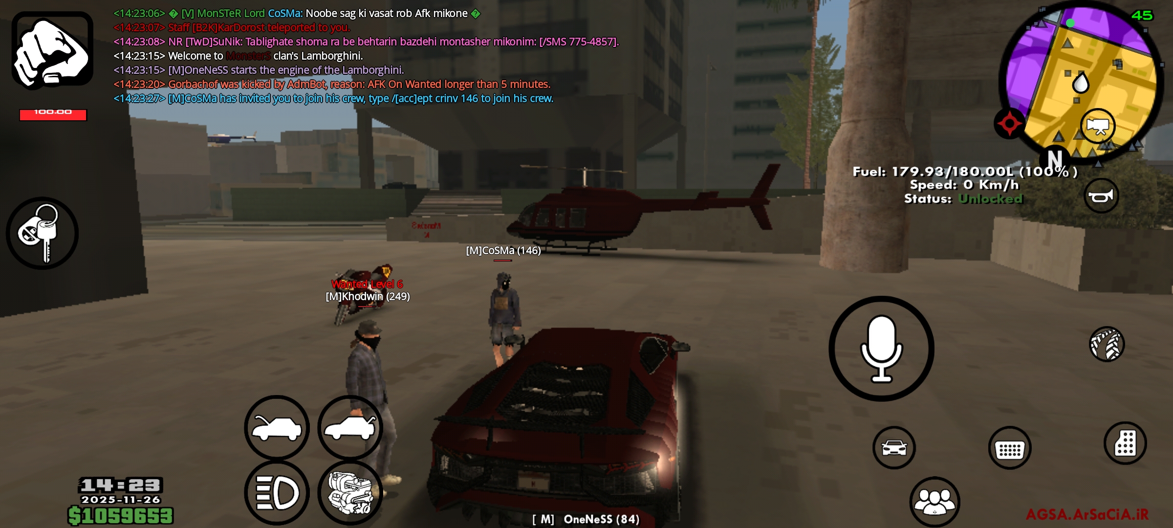 051a30_25Screenshot-2025-11-26-14-23-37-