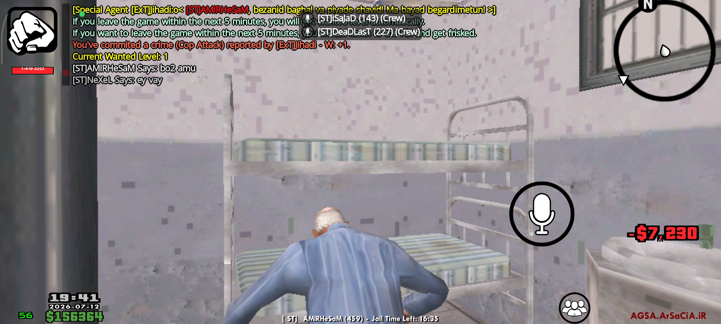 057d12_26Screenshot-%DB%B2%DB%B0%DB%B2%D