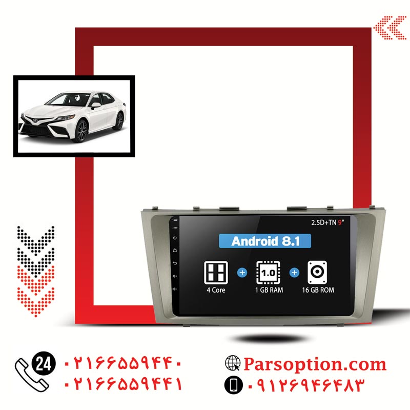 مانیتور اندروید کمری با صفحه 4K