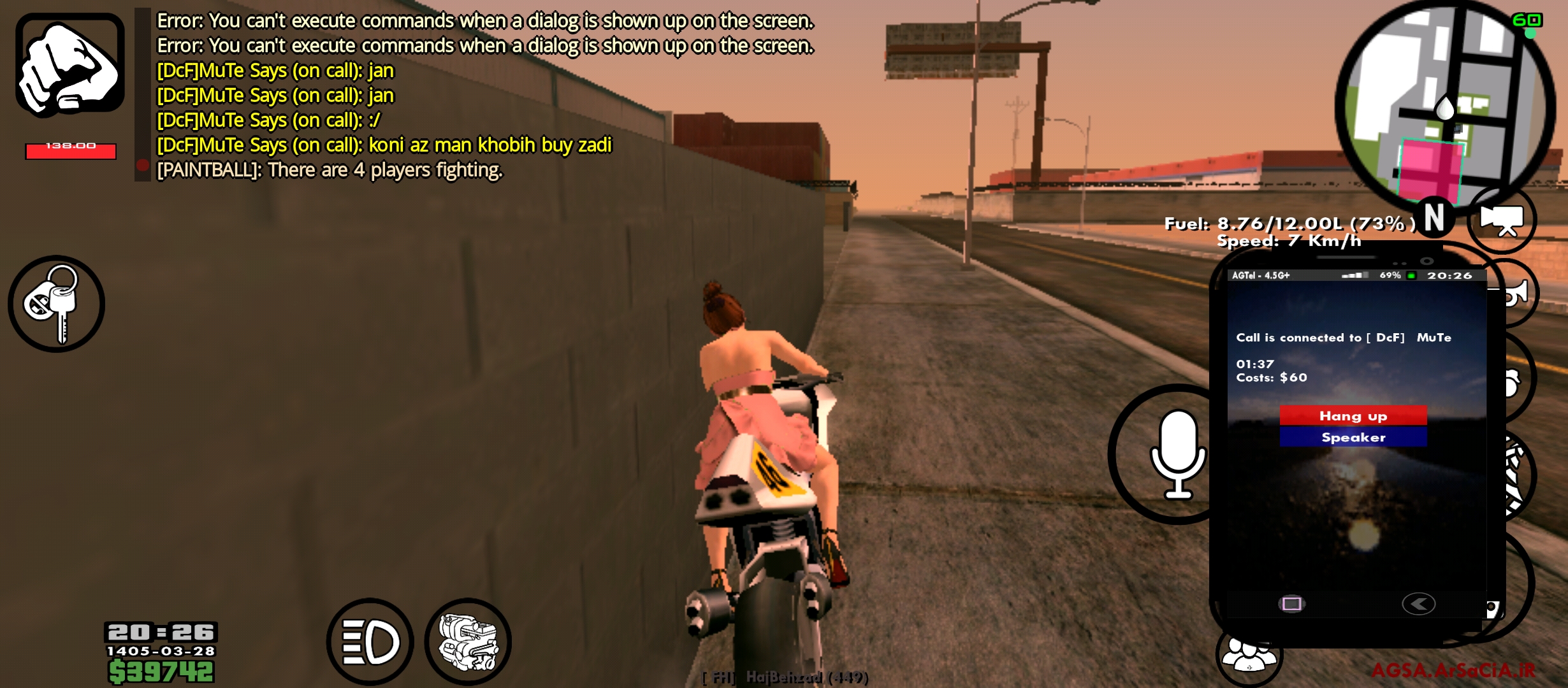 05d120_26Screenshot-۲۰۲۶-۰۶-۱۸-۲۰-۲۶-۰۵-
