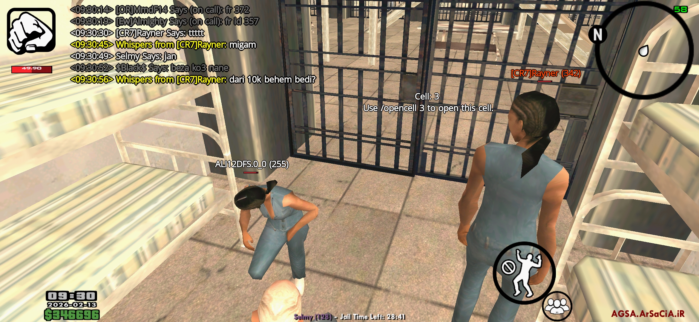 05e713_26Screenshot-%DB%B2%DB%B0%DB%B2%D