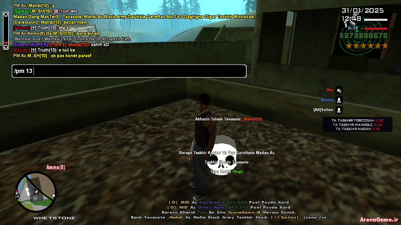 062431_25sa-mp-338.png