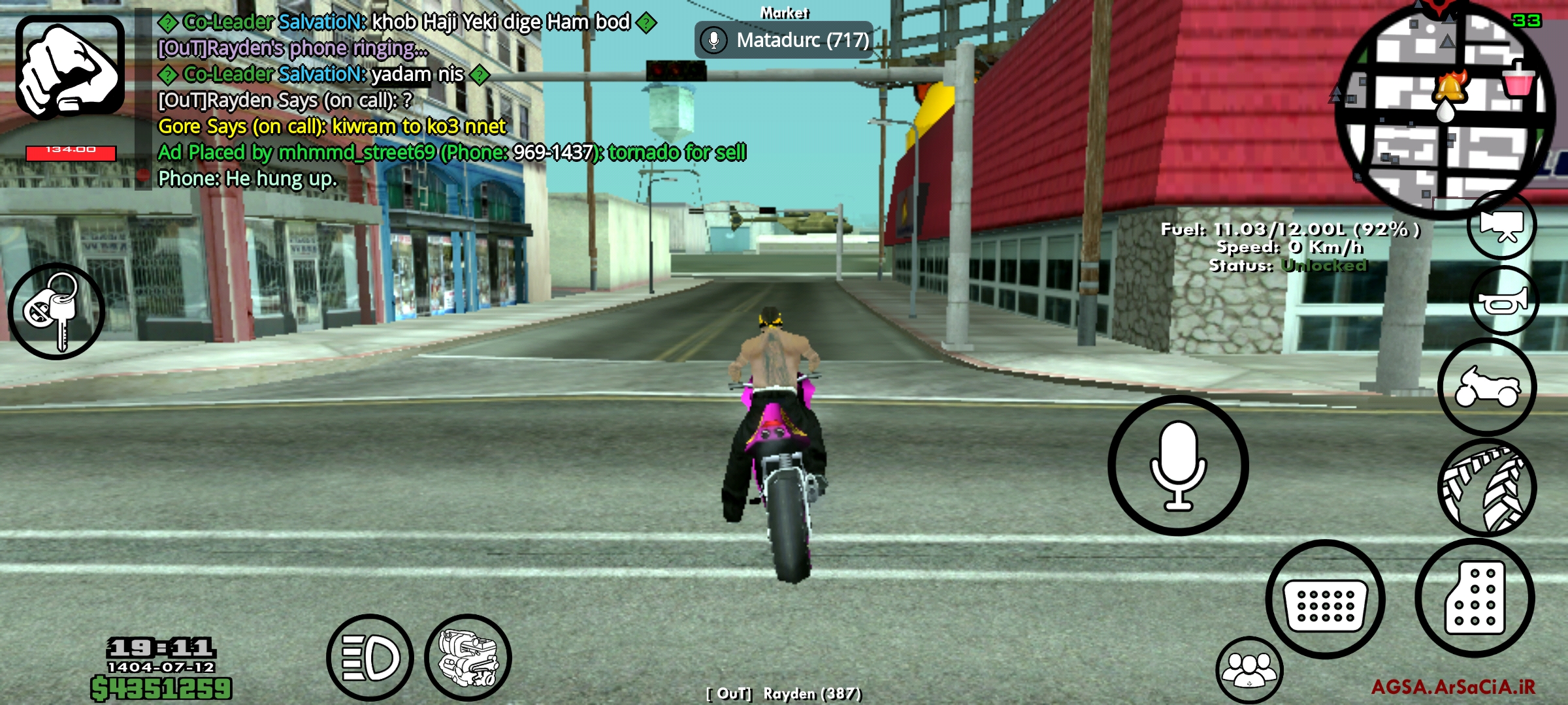 064e12_25Screenshot-%DB%B2%DB%B0%DB%B2%D
