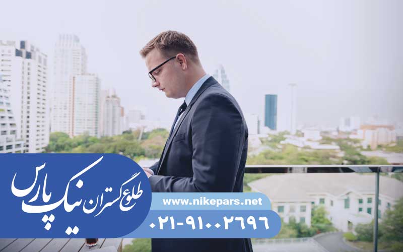 اخذ رتبه