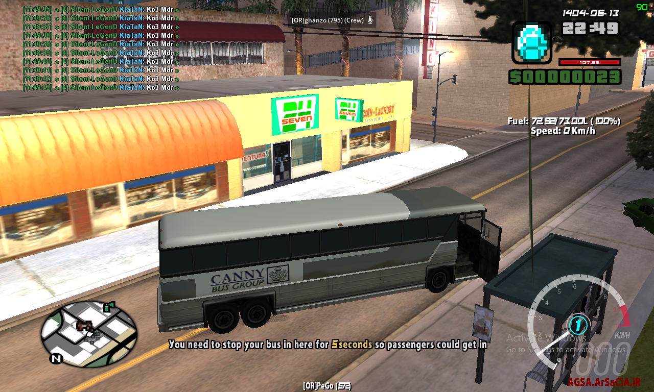 067305_25KiaTan.png