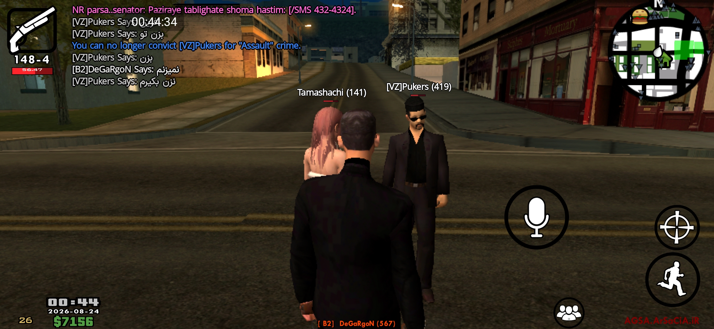 06ba23_26Screenshot-%DB%B2%DB%B0%DB%B2%D