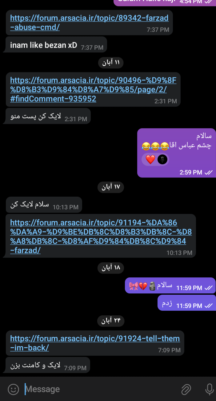 06be18_25Screenshot-20251118-203802-Rubi