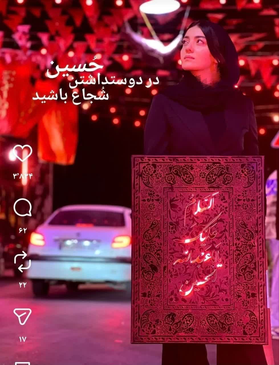 فضای مجازی و سبک دینداری نسل زد (15)