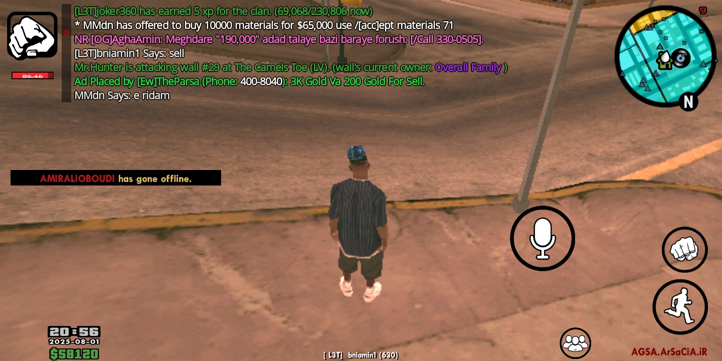 079205_25Screenshot-20250801-205522.jpg