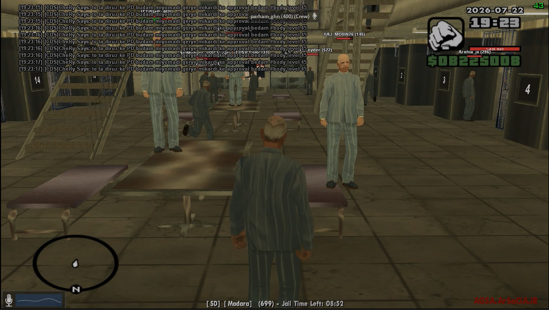 07d822_26Screenshot-2026-07-22-192403.pn