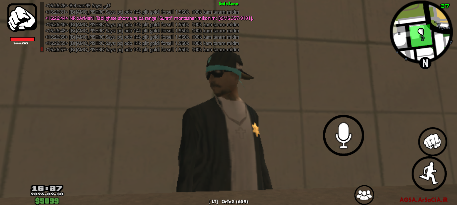 07f930_26Screenshot-%DB%B2%DB%B0%DB%B2%D