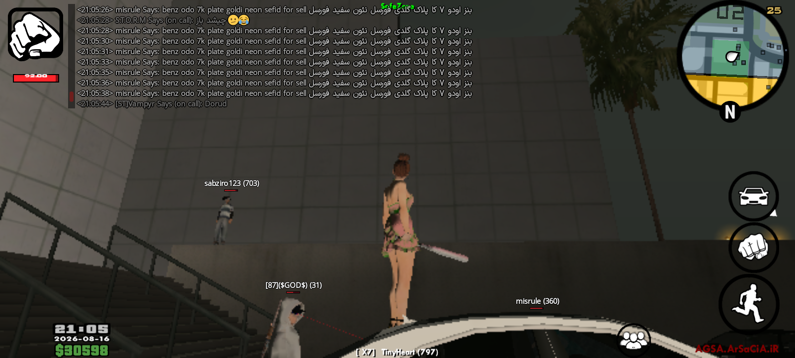083016_26Screenshot-%DB%B2%DB%B0%DB%B2%D