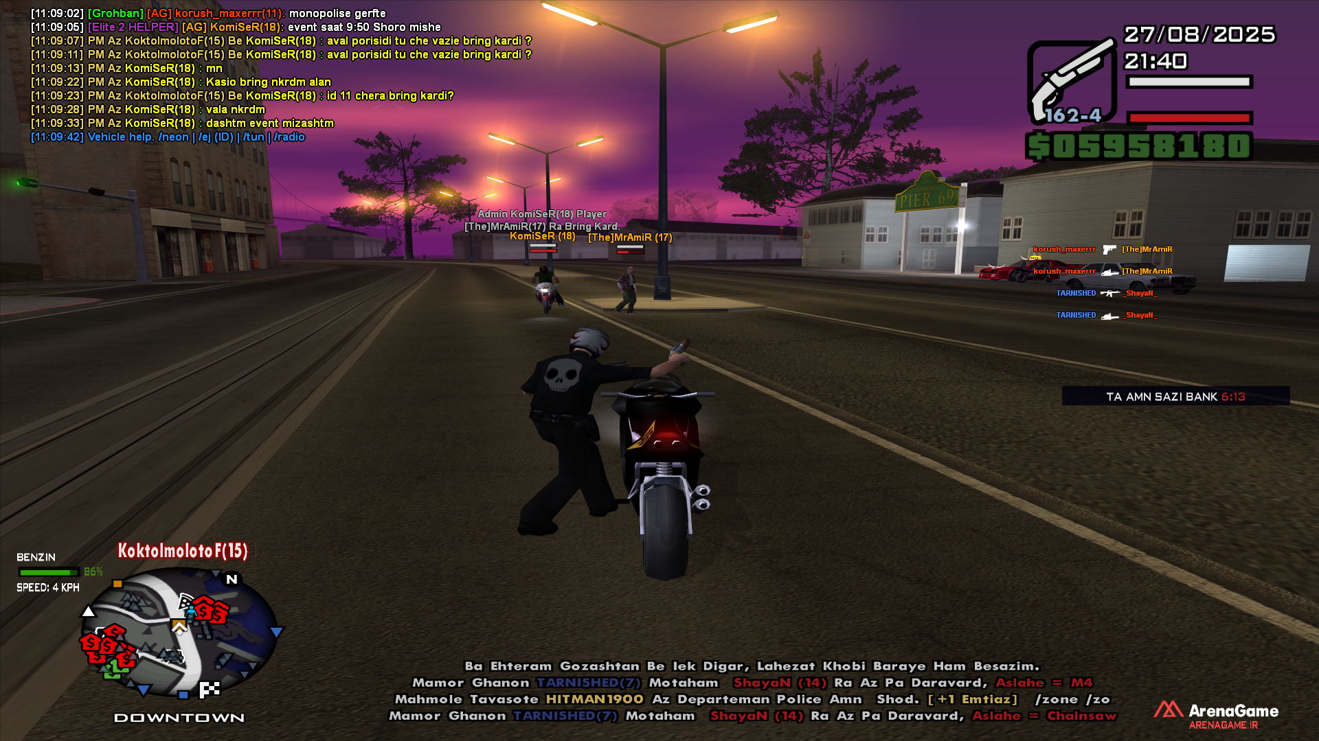 083727_25Bring-in-fight.png