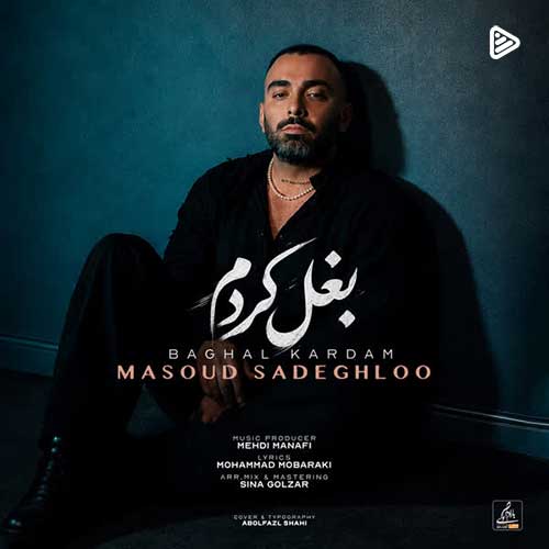 https://uploadkon.ir/uploads/085418_26Masoud-Sadeghloo-Baghal-Kardam.jpg