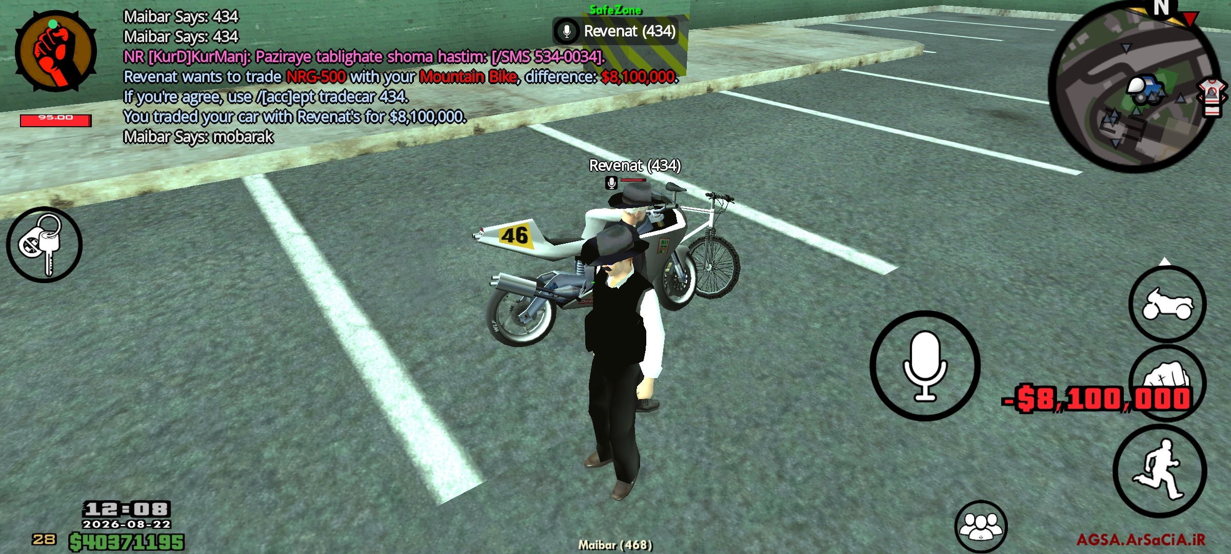 086223_26Screenshot-2026-08-22-12-08-32-