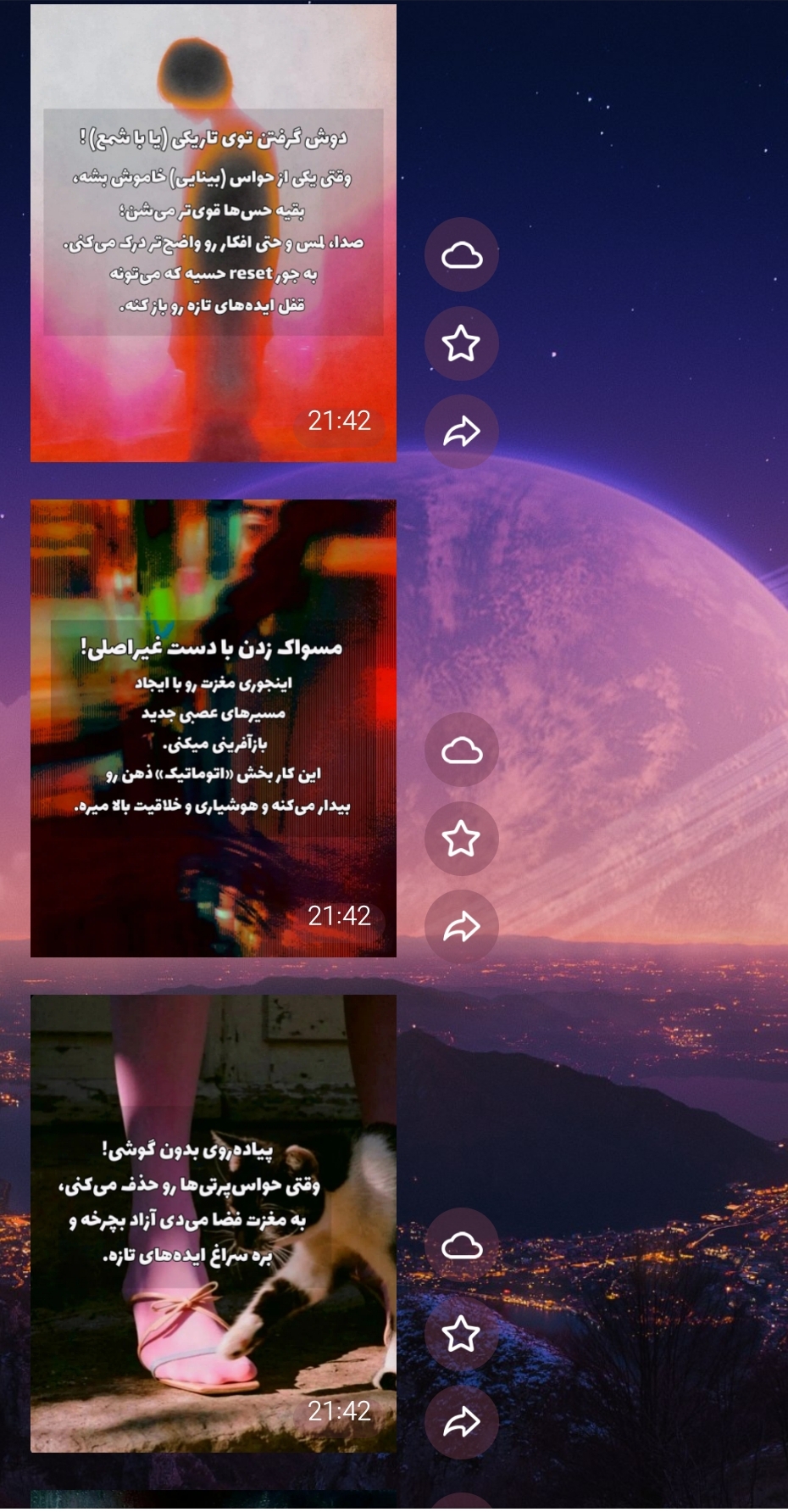 چند تا عادت غیر معمول برای تقویت خلاقیت 1