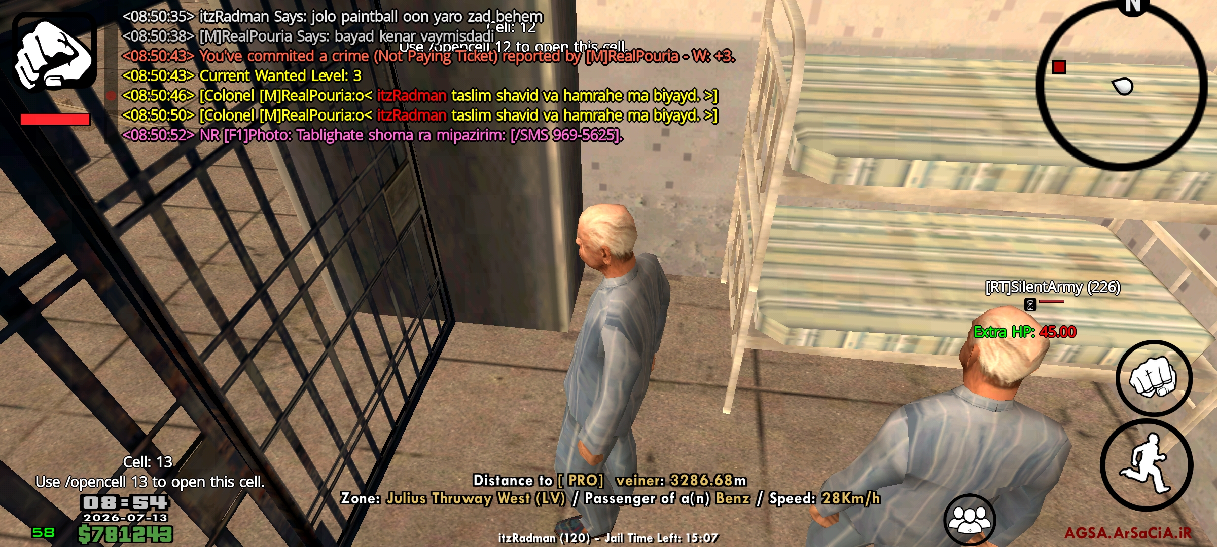 08c413_26Screenshot-2026-07-13-08-54-32-
