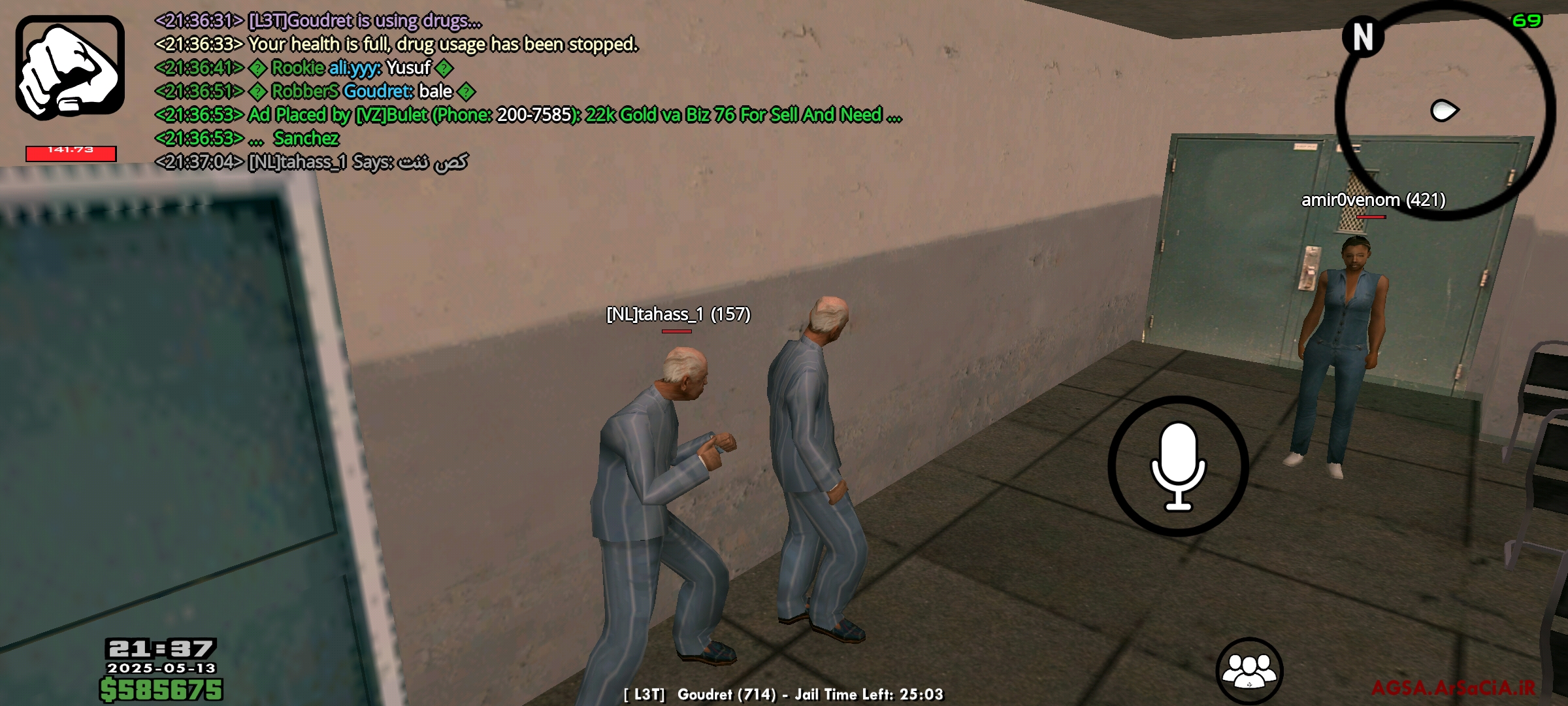 092517_25Screenshot-۲۰۲۵۰۵۱۳-۲۱۳۷۱۱-AGSA