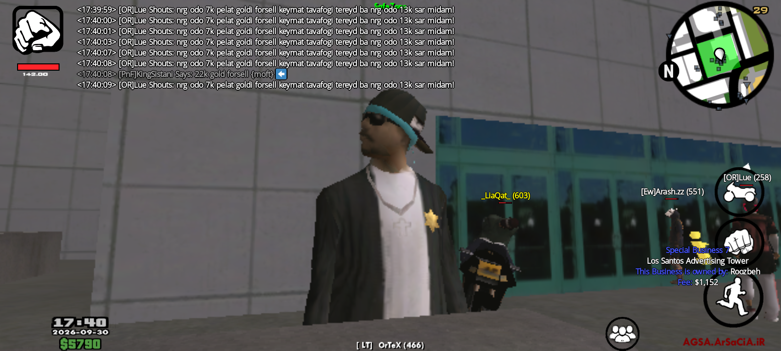 093230_26Screenshot-%DB%B2%DB%B0%DB%B2%D