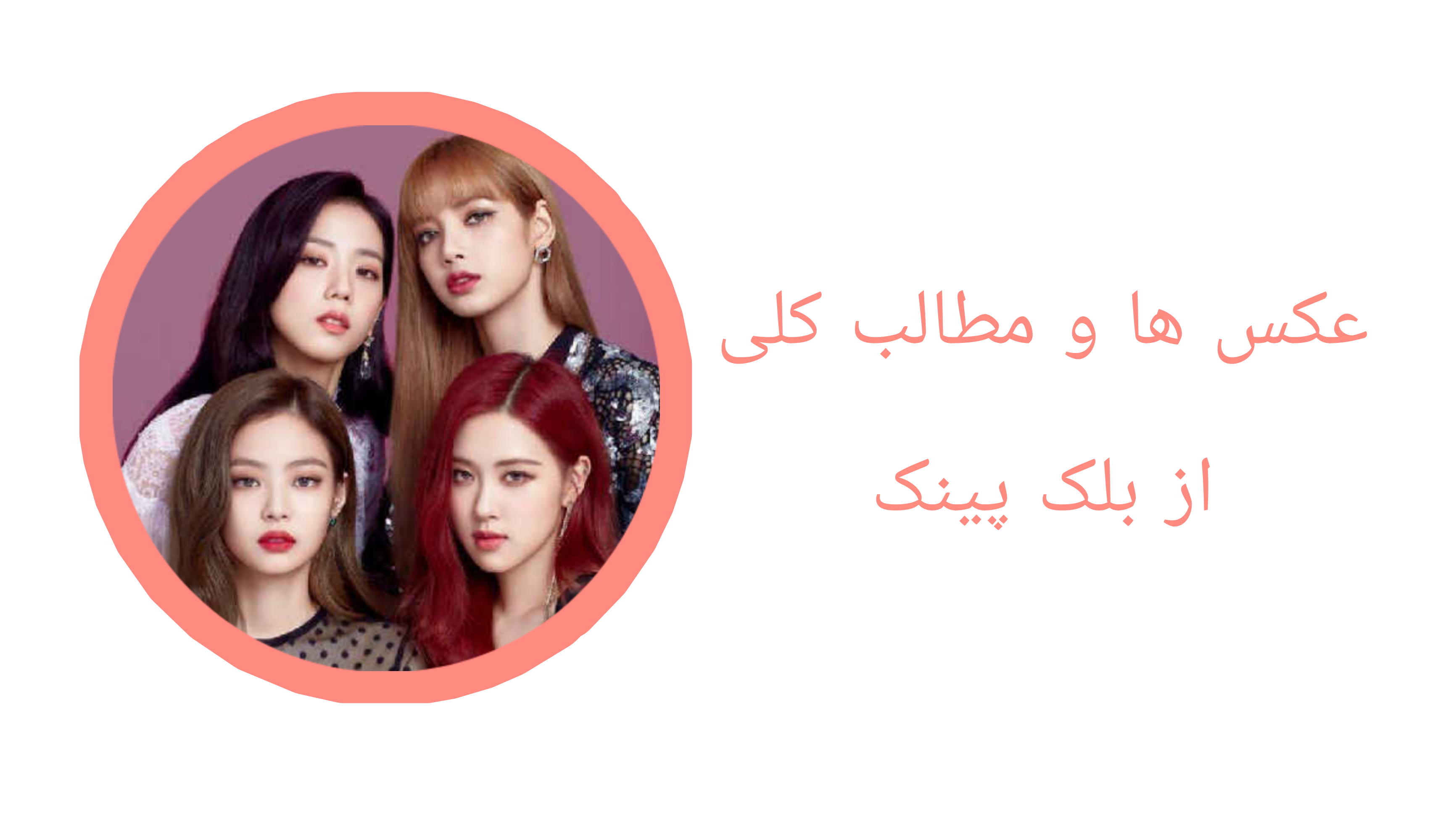 https://blogix.ir/admin/blog/tag/5/edit
