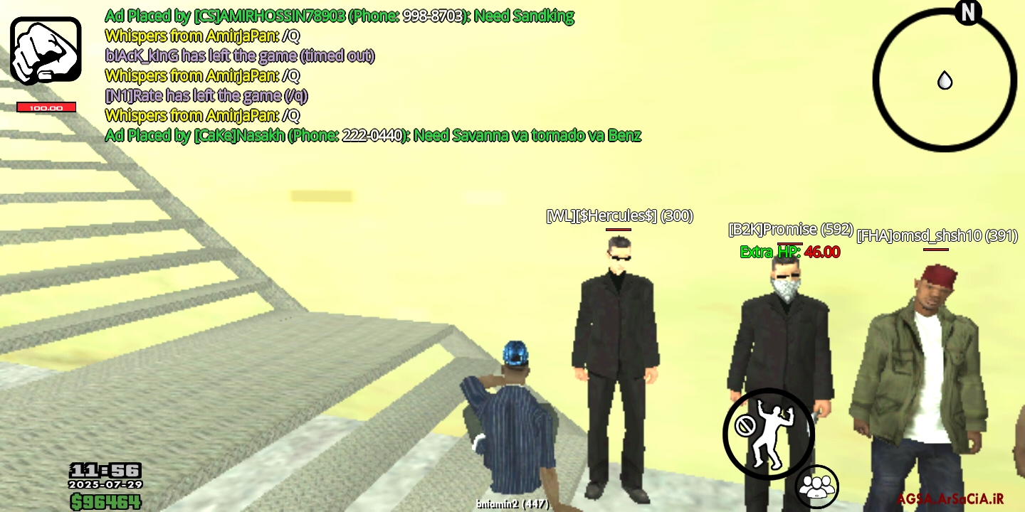 096329_25Screenshot-20250729-115613.jpg