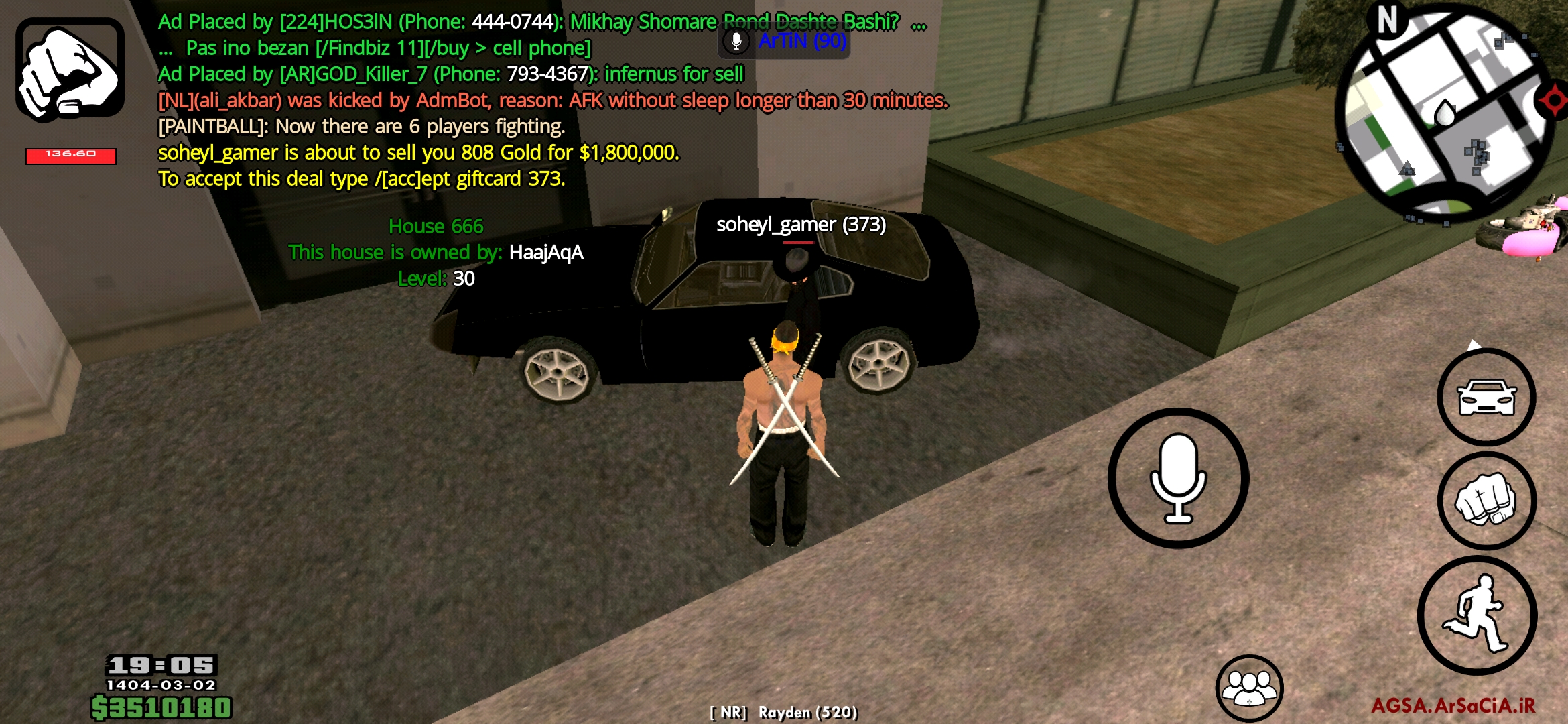 098623_25Screenshot-2025-05-23-19-05-58-