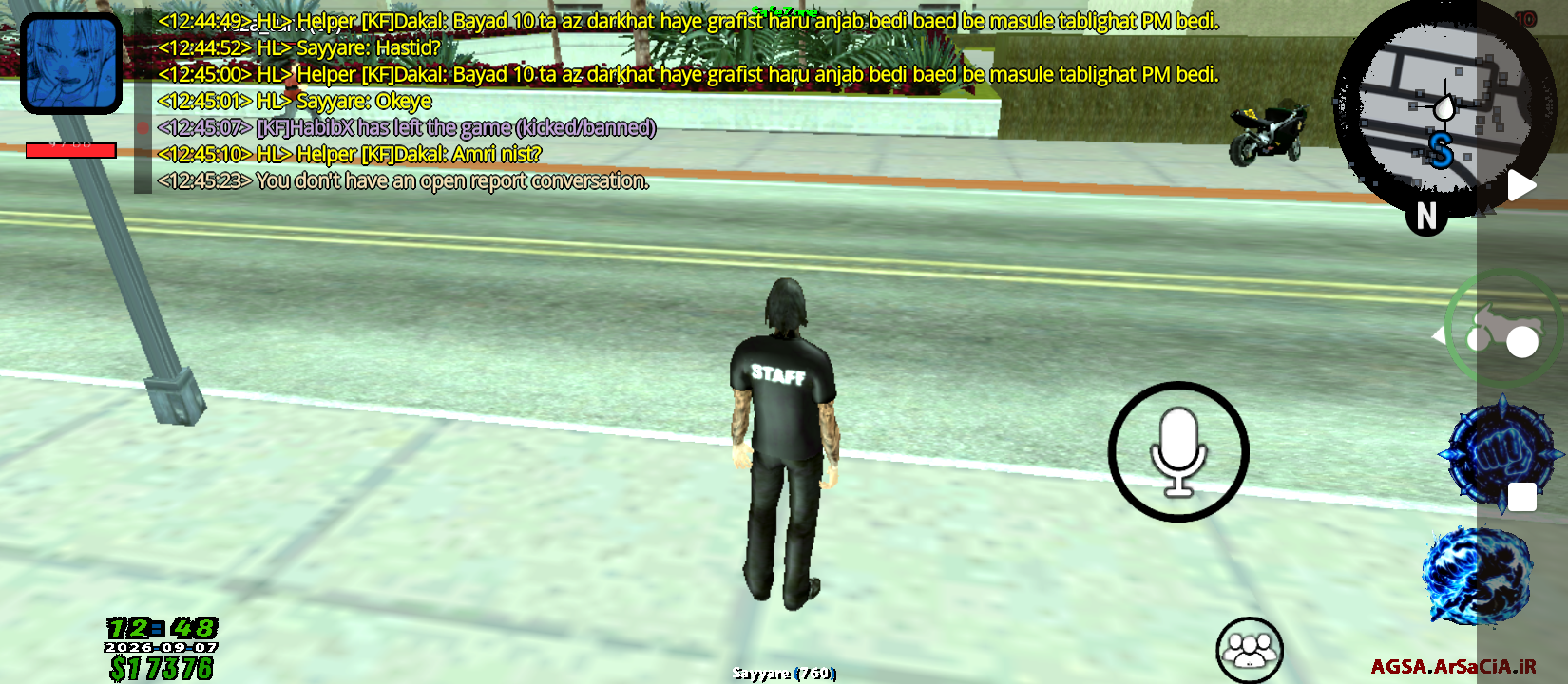 09a407_26Screenshot-20260907-124849.png