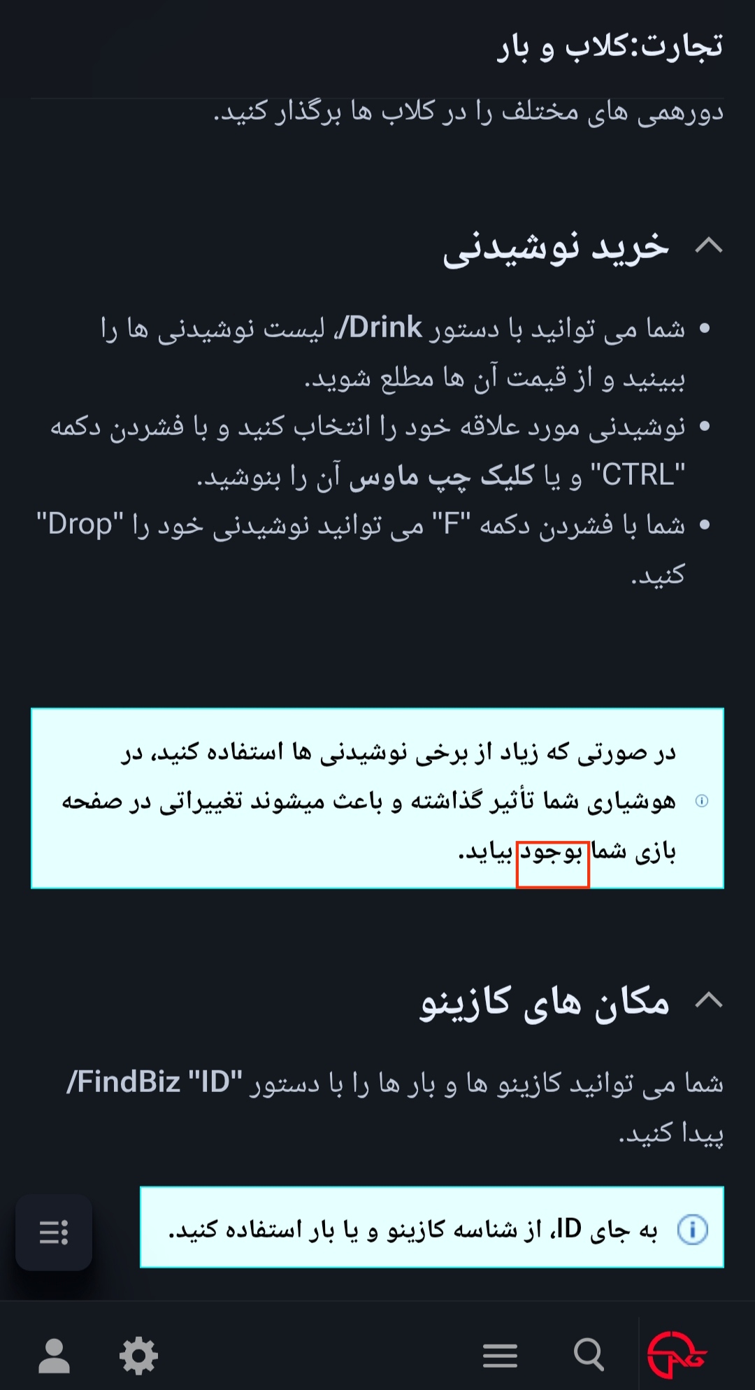 09b718_25IMG-۲۰۲۵۰۶۱۸-۱۴۳۴۳۹.jpg