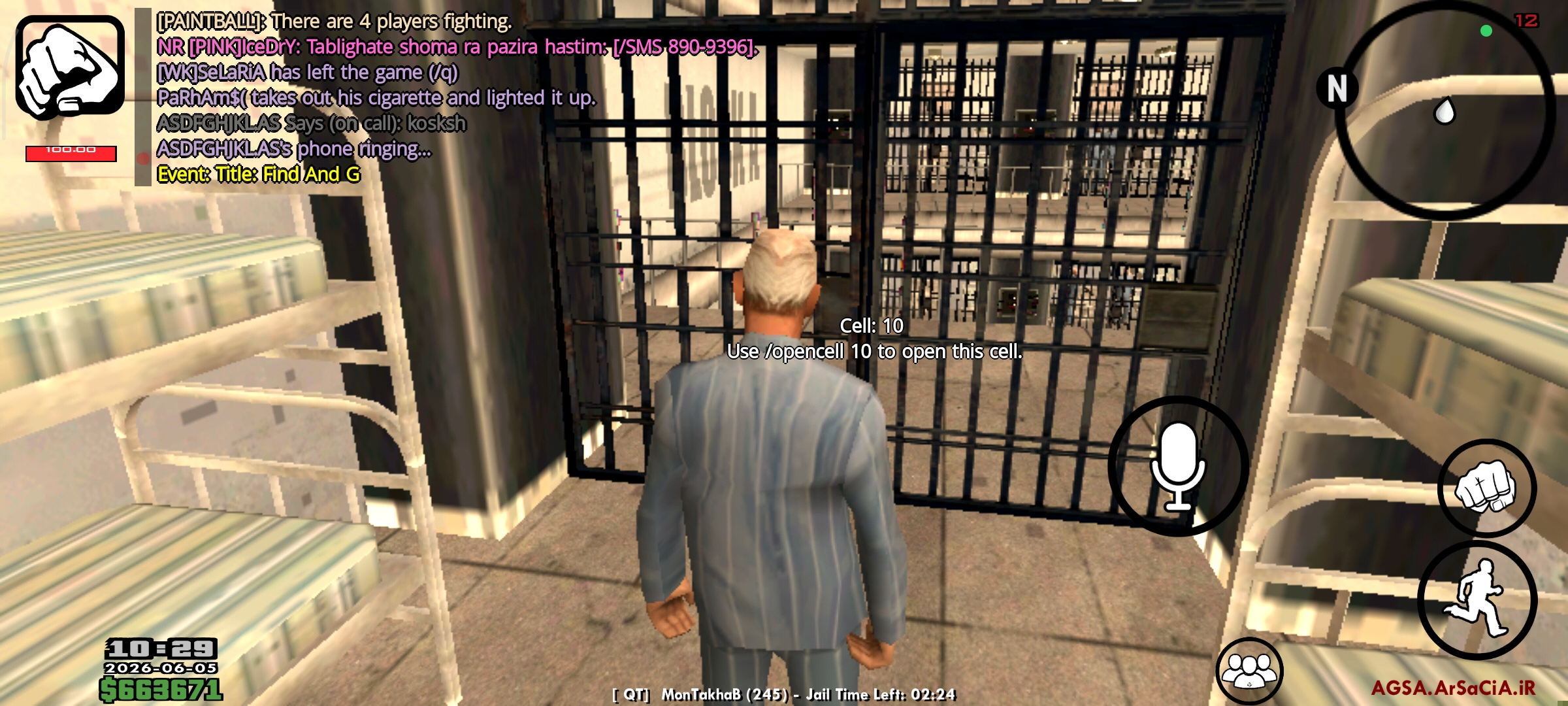 09c705_26Screenshot-2026-06-05-10-29-10-