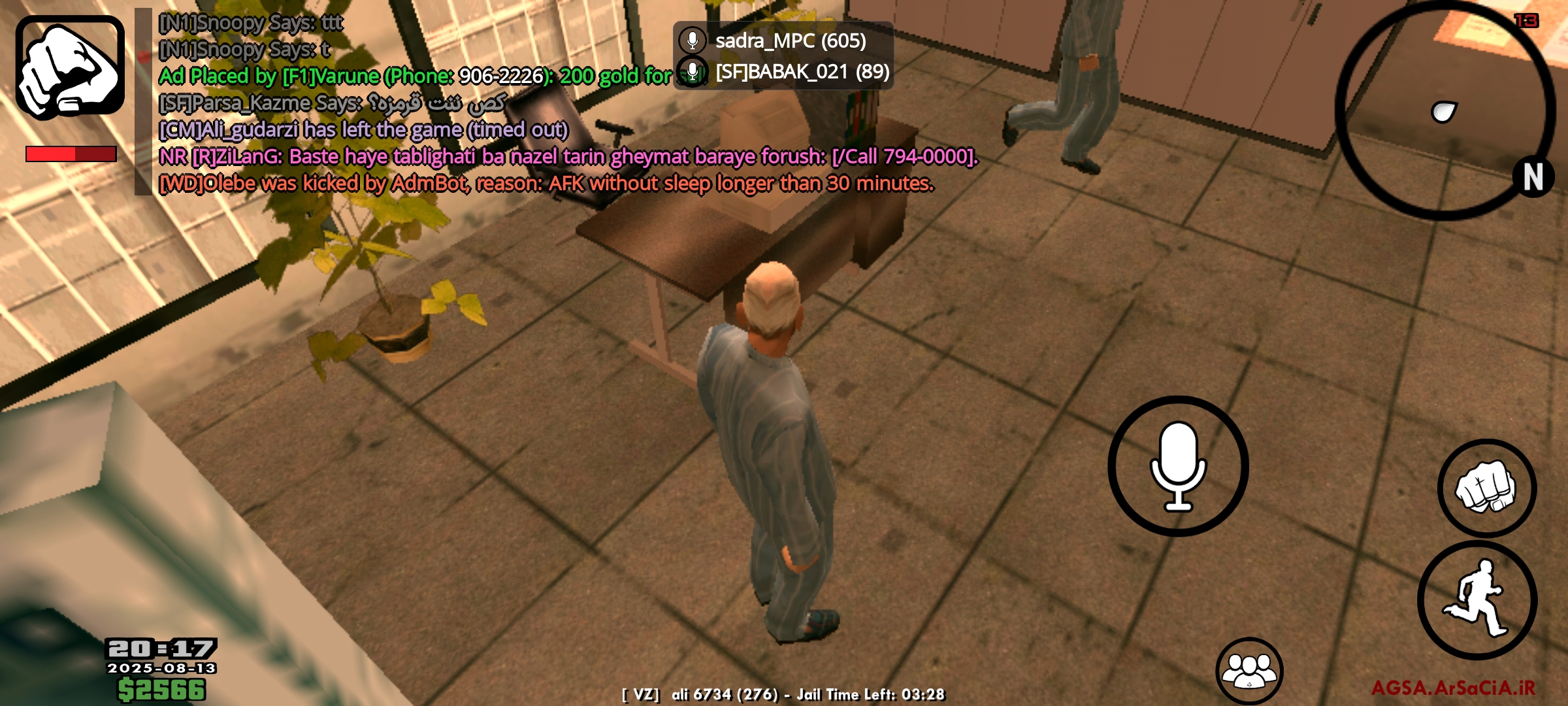 09de13_25Screenshot-%DB%B2%DB%B0%DB%B2%D
