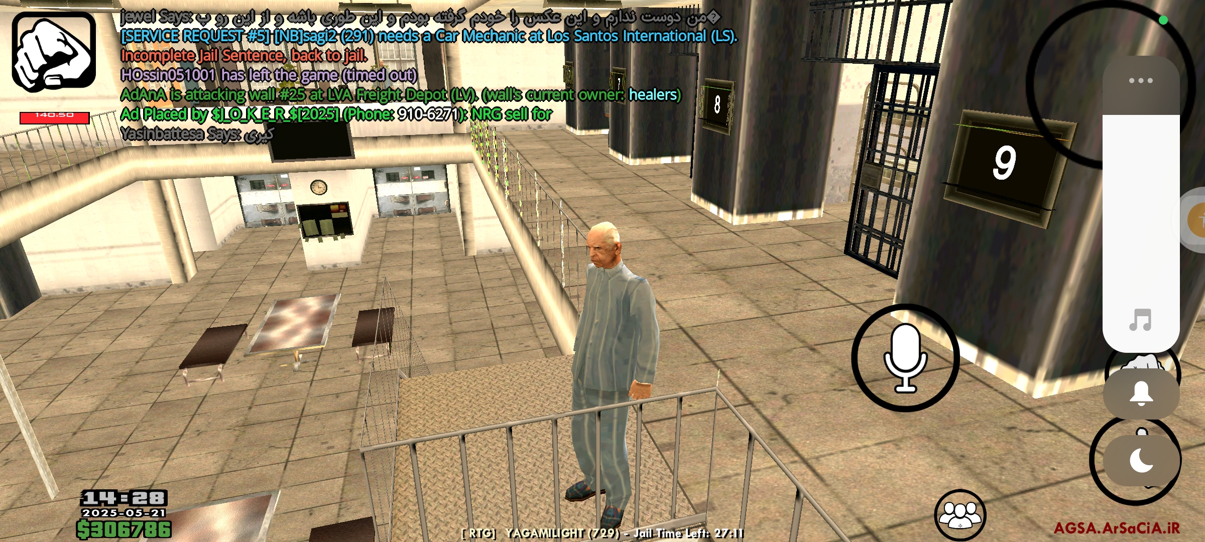 0a0021_25Screenshot-2025-05-21-14-28-21-