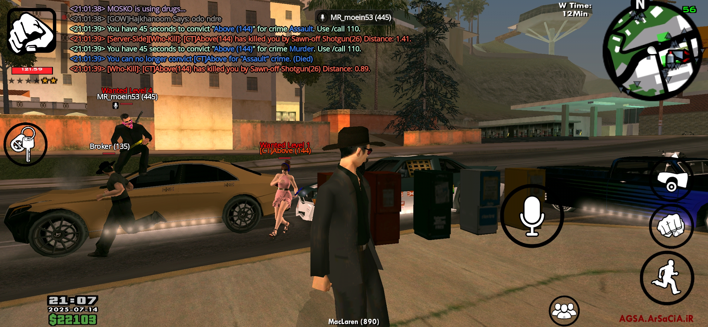 0a0414_25Screenshot-20250714-210754-AGSA