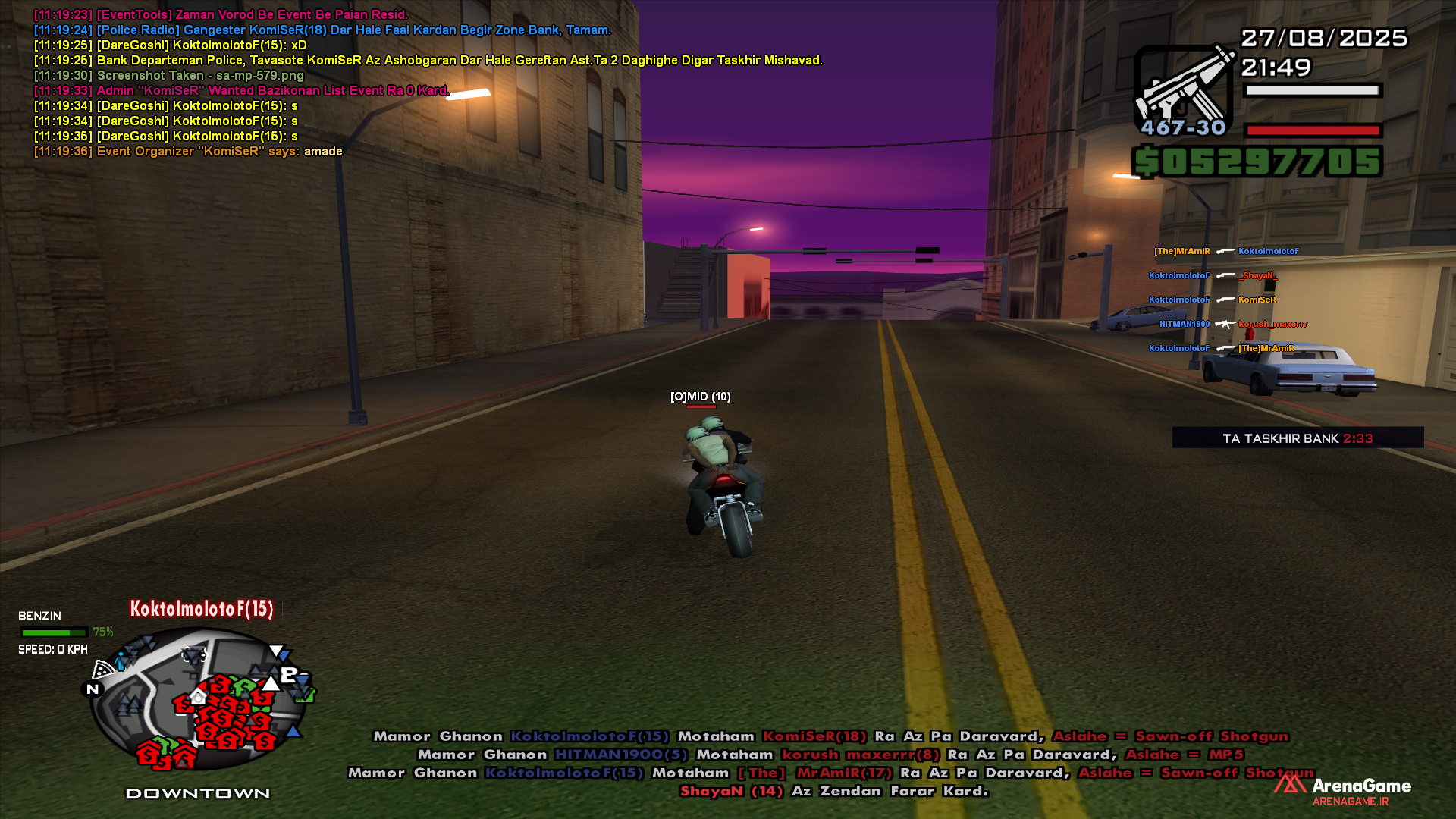 0a4527_25sa-mp-580.png