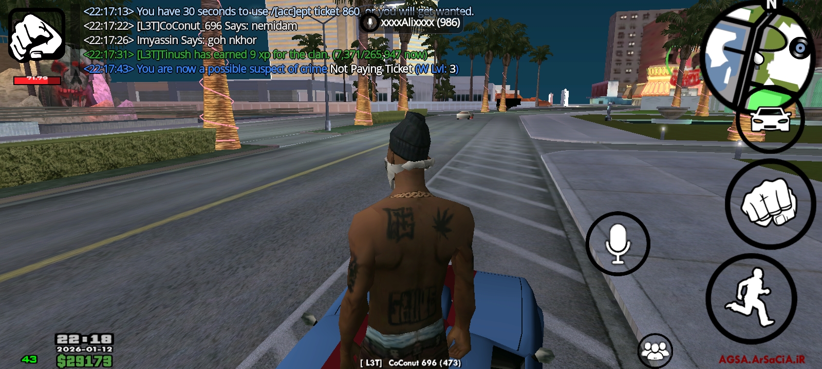 0a5212_26Screenshot-۲۰۲۶-۰۱-۱۲-۲۲-۱۸-۳۷-