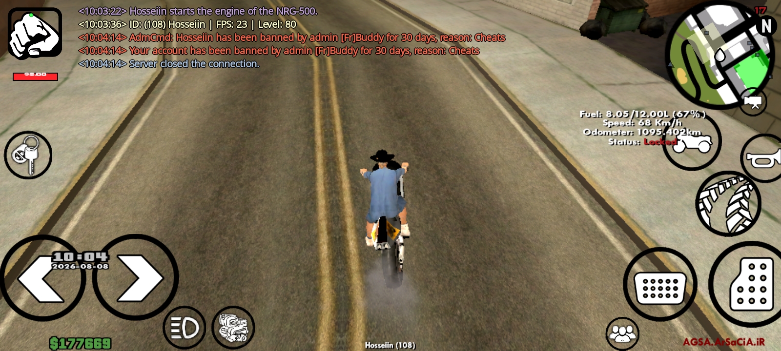 0a7c08_26Screenshot-۲۰۲۶۰۸۰۸-۱۰۰۴۳۲-AGSA