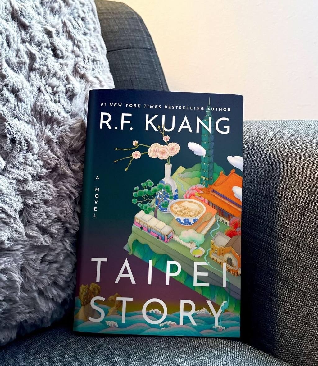 جلد کتاب A taipei story