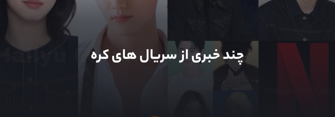 پوشش خبری 🎥 📽️ 🎤 🎚️