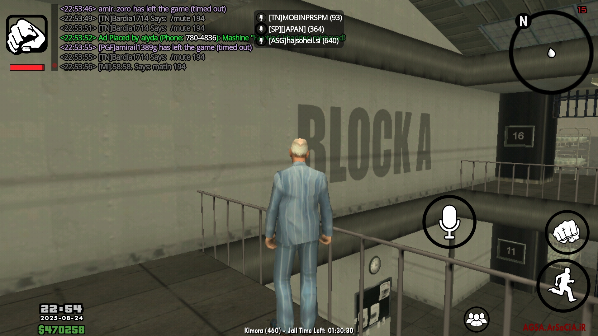0ae124_25Screenshot-%DB%B2%DB%B0%DB%B2%D