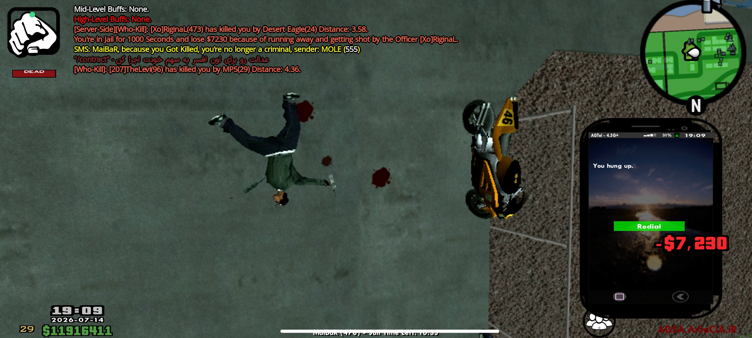 0aed14_26Screenshot-2026-07-14-19-09-49-