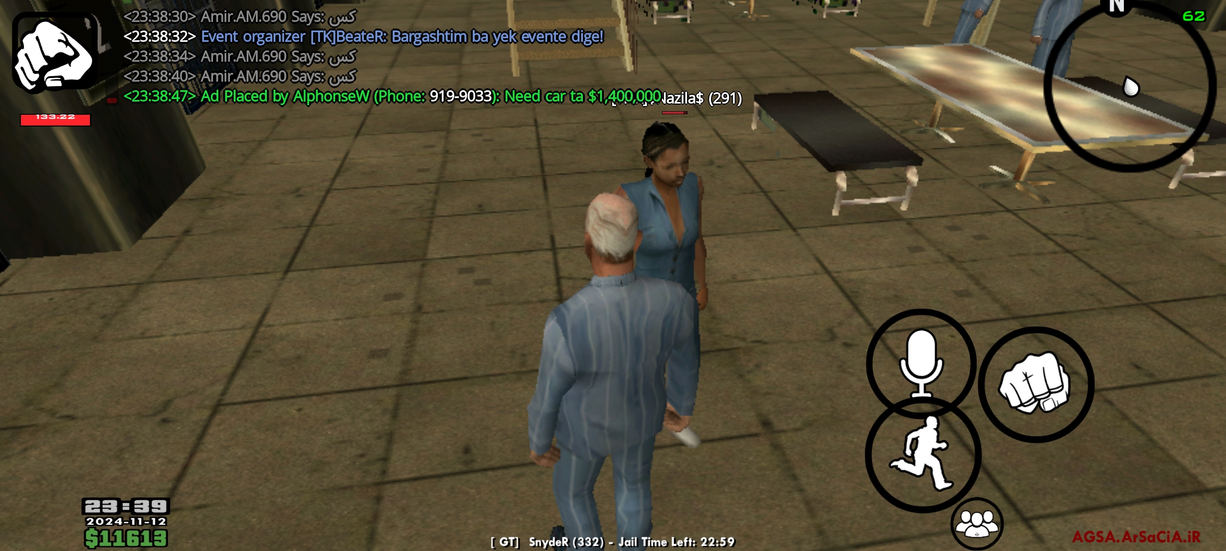 0b3312_24Screenshot-2024-11-12-23-39-11-