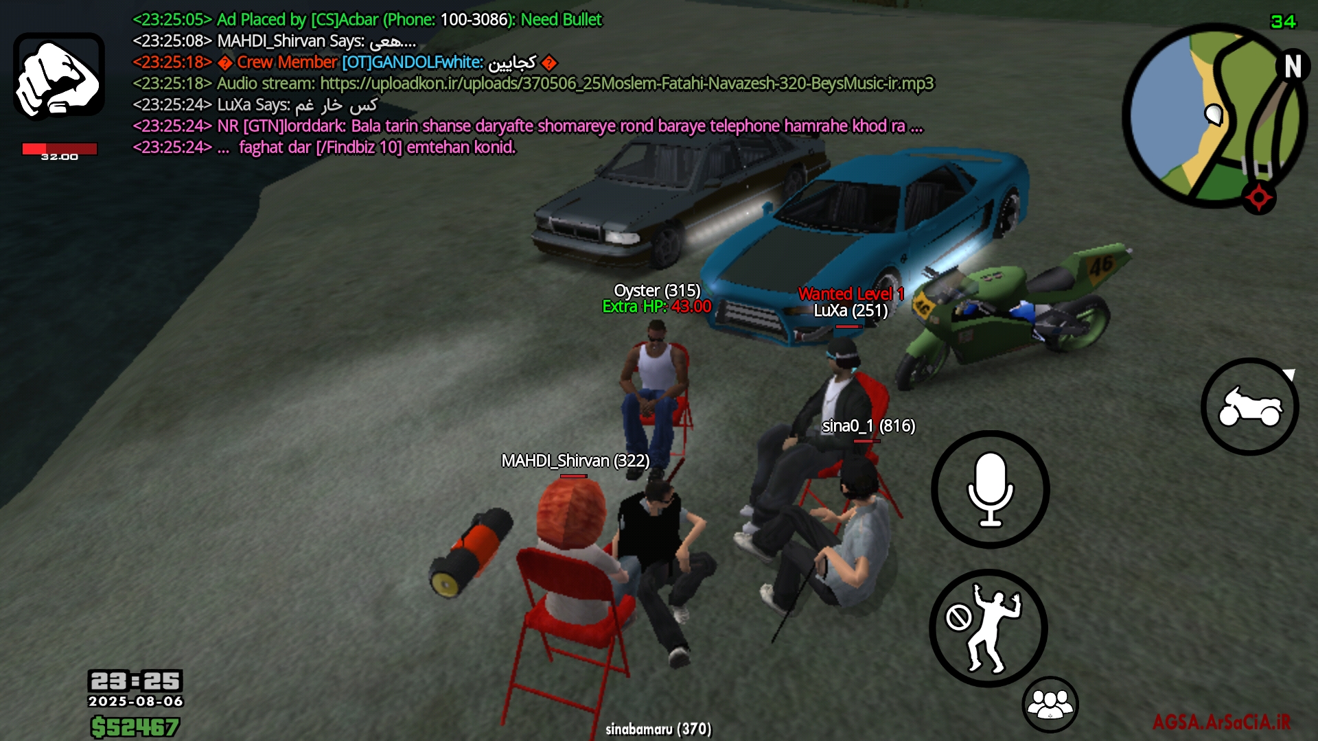 0bb710_25Screenshot-%DB%B2%DB%B0%DB%B2%D