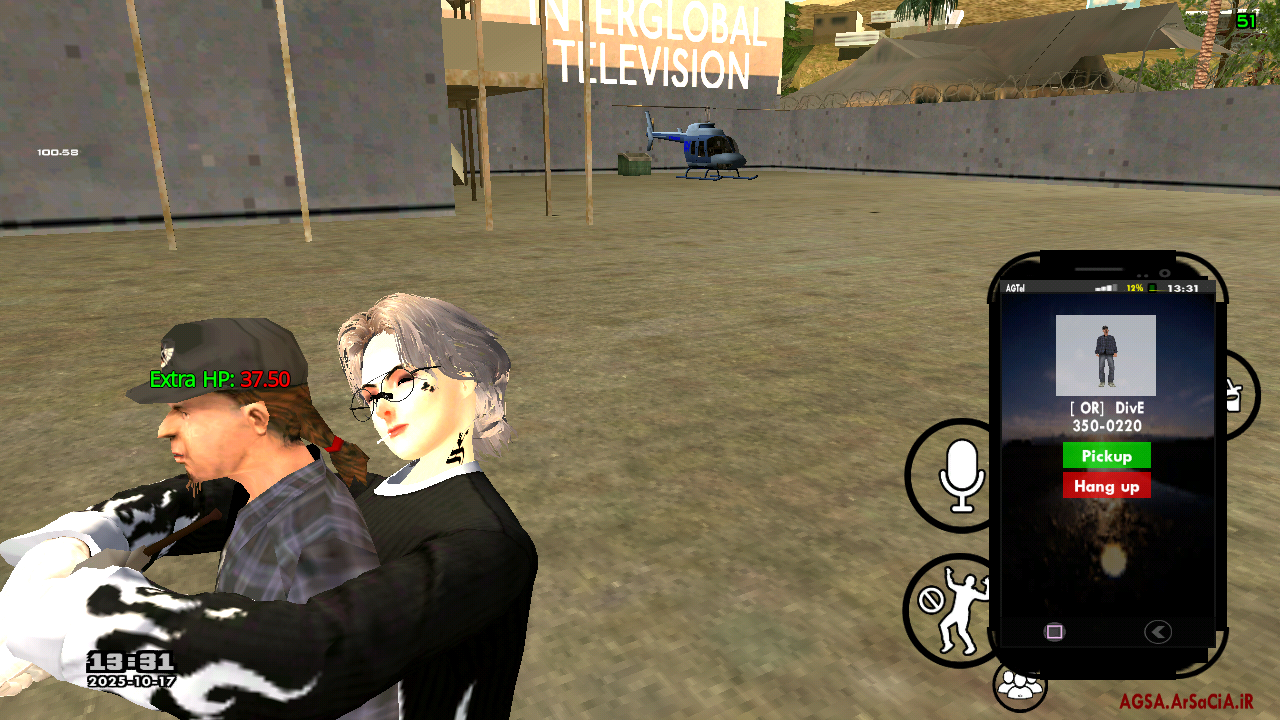 0bc118_25Screenshot-20251017-133107.png