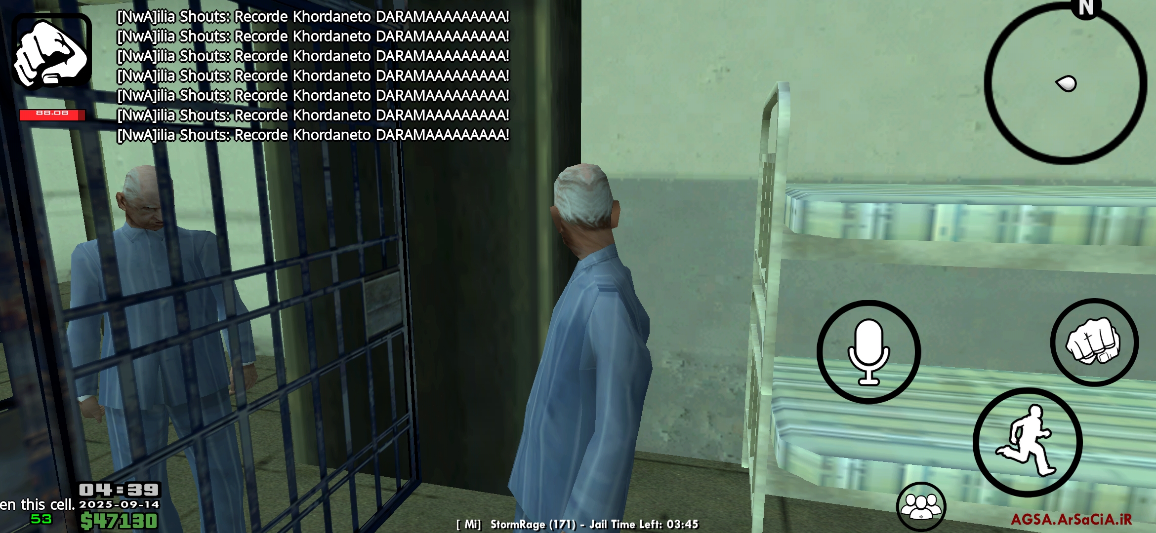 0c0514_25Screenshot-20250914-043922-AGSA